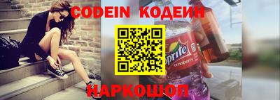 марки lsd Кимры