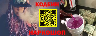 марки lsd Кимры