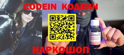 меф Кингисепп