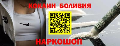 меф Кингисепп