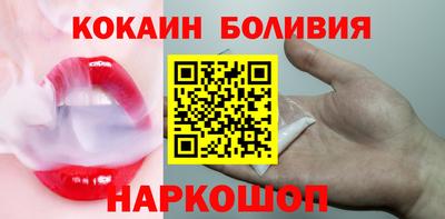 марки lsd Кимры