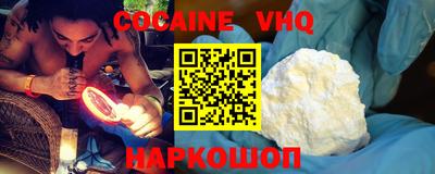 меф Кингисепп