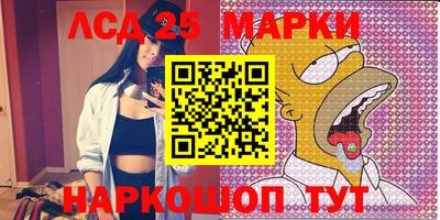 меф Кингисепп