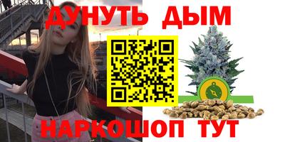 марки lsd Кимры