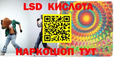 меф Кингисепп