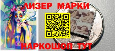 трава Кинель