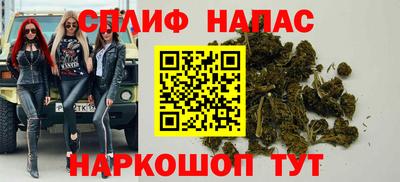 марки lsd Кимры