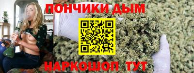 трава Кинель