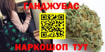 меф Кингисепп