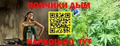 трава Кинель