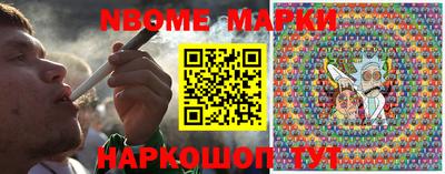 трава Кинель