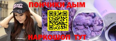 марки lsd Кимры