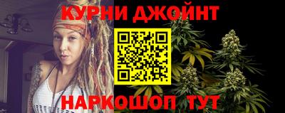 меф Кингисепп