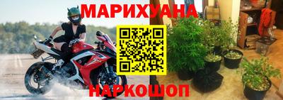 марки lsd Кимры
