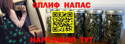 марки lsd Кимры