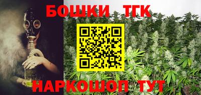 марки lsd Кимры