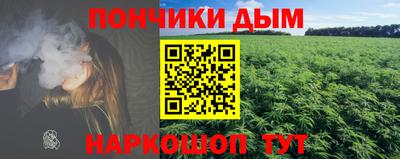 трава Кинель