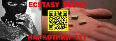 марки lsd Кимры