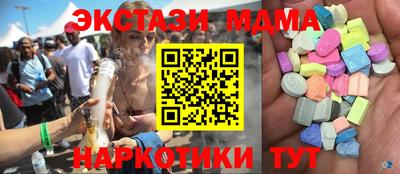 меф Кингисепп
