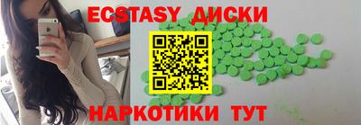 трава Кинель