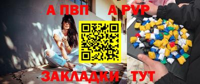 трава Кинель