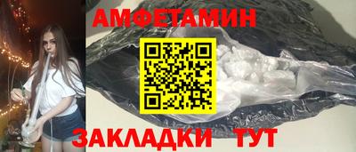 меф Кингисепп