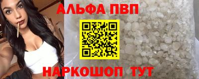 марки lsd Кимры