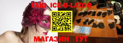 марки lsd Кимры