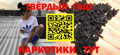 трава Кинель