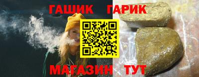 меф Кингисепп