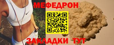 марки lsd Кимры