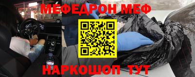 марки lsd Кимры